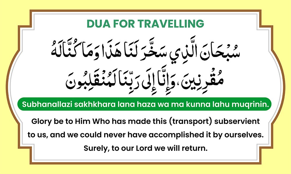 Dua for Travelling or Safar Ki Dua In English Transliteration and translation in english Free share or download HD images in offwhite and black color simple design