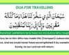 Dua for Travelling or Safar Ki Dua In English Transliteration and translation in english Free share or download HD images in light green and black color simple design