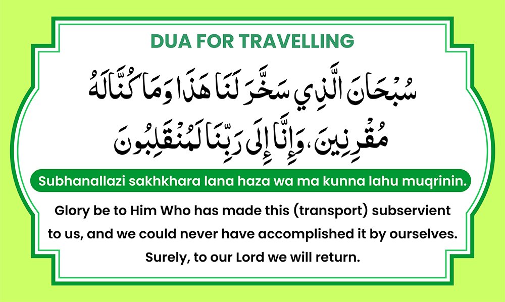 Dua for Travelling or Safar Ki Dua In English Transliteration and translation in english Free share or download HD images in light green and black color simple design