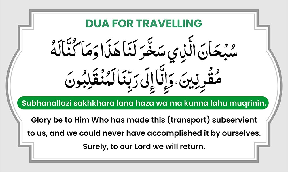 Dua for Travelling or Safar Ki Dua In English Transliteration and translation in english Free share or download HD images in Grey and black color simple design