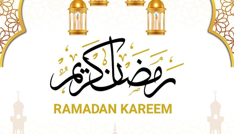 Free Ramadan Kareem Wishes Image for WhatsApp