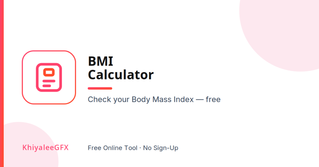 bmi calculator – check your body mass index online free